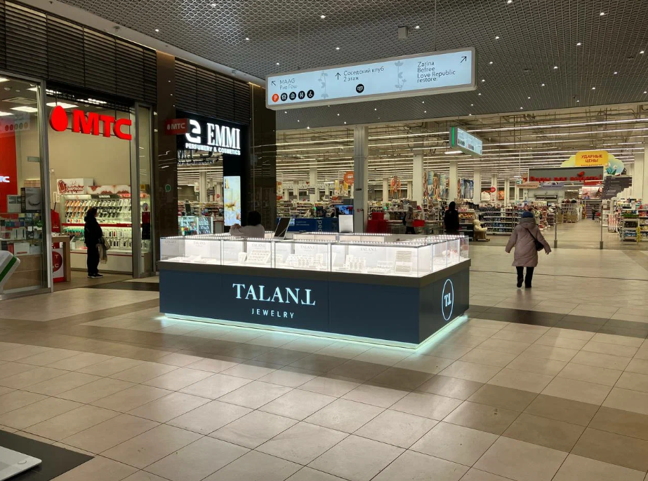 Снимок экрана 2025-08-01 150417.png